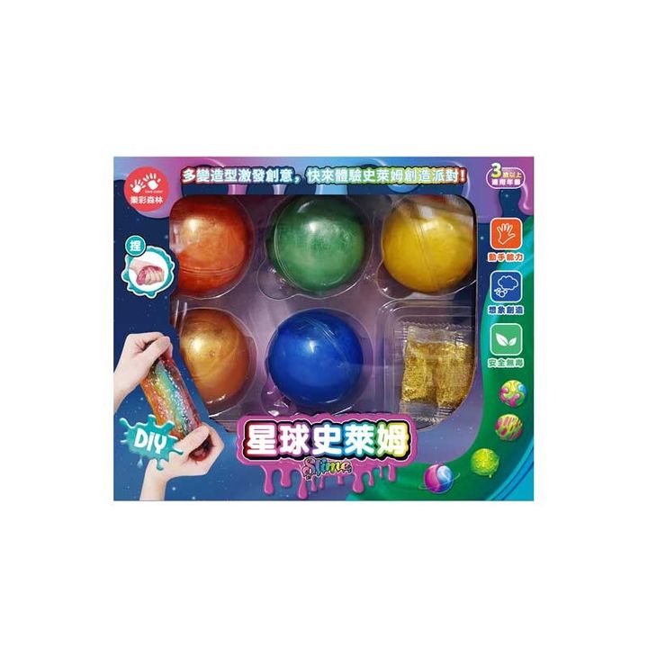 4713319964050_星球史萊姆5入組_1官網800