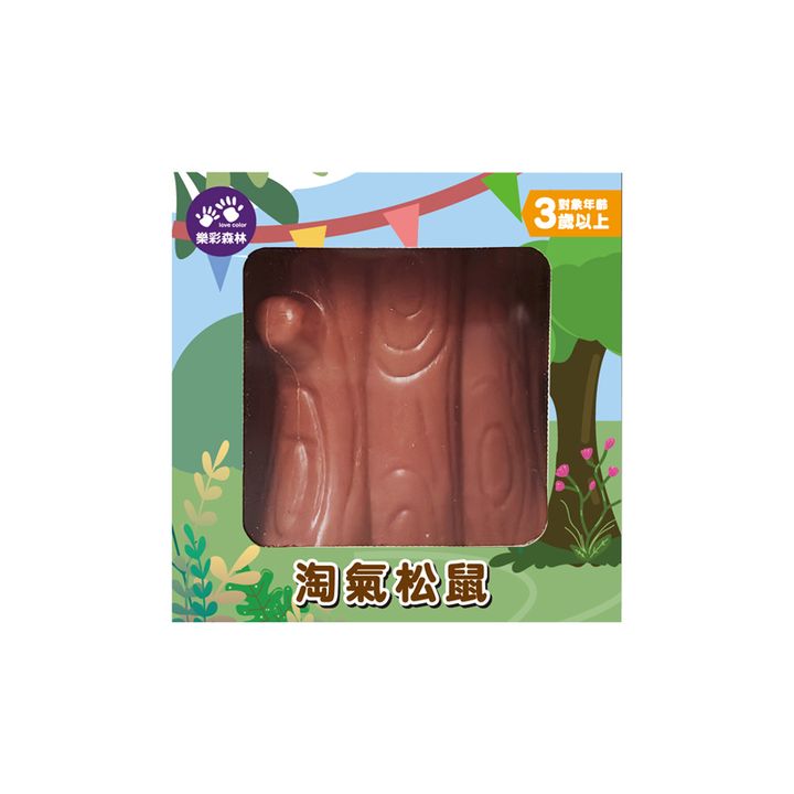 4711514110012_療癒捏捏樂-淘氣松鼠_1官網800