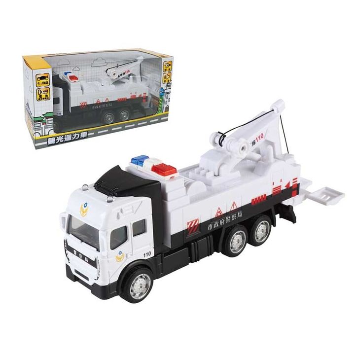 4711514110111_聲光迴力車-警務拖吊車_3官網800