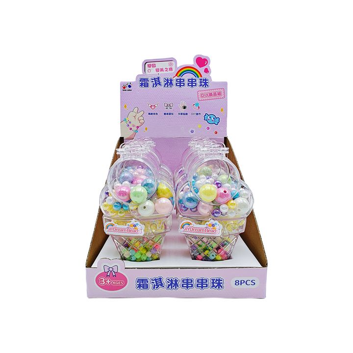 245-002 霜淇淋串串珠-DIY飾品組_3官網800