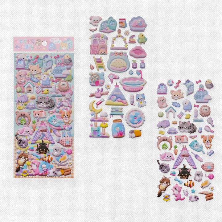 DIY場景益智泡棉貼_03_可愛動物(800)