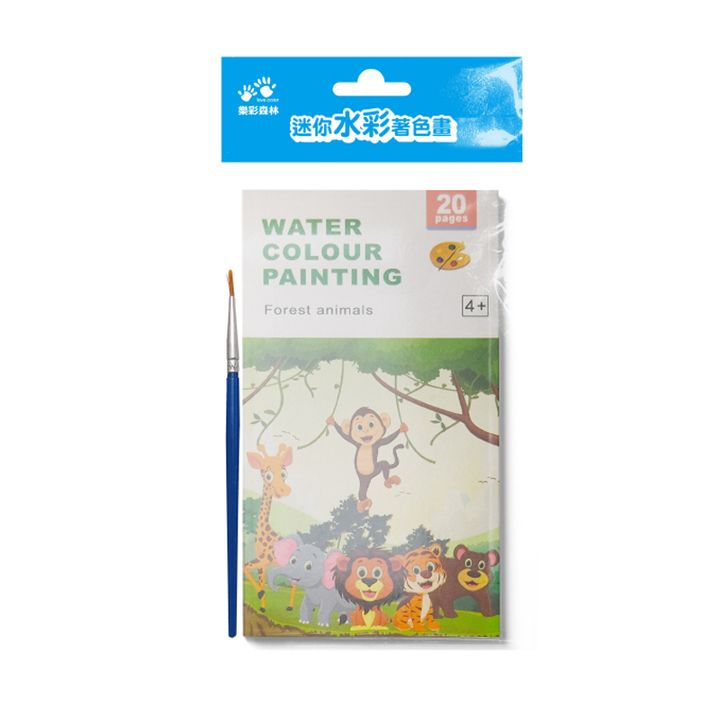 著色本_動物世界繪本50k(800)