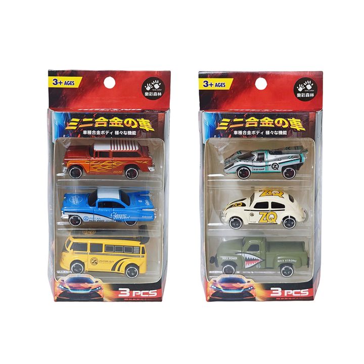 243-340 迷你合金車3入組-復古跑車_3(800)