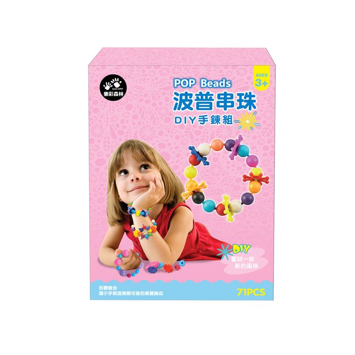 4711514111132_波普串珠-DIY手鍊組 (1)(800)