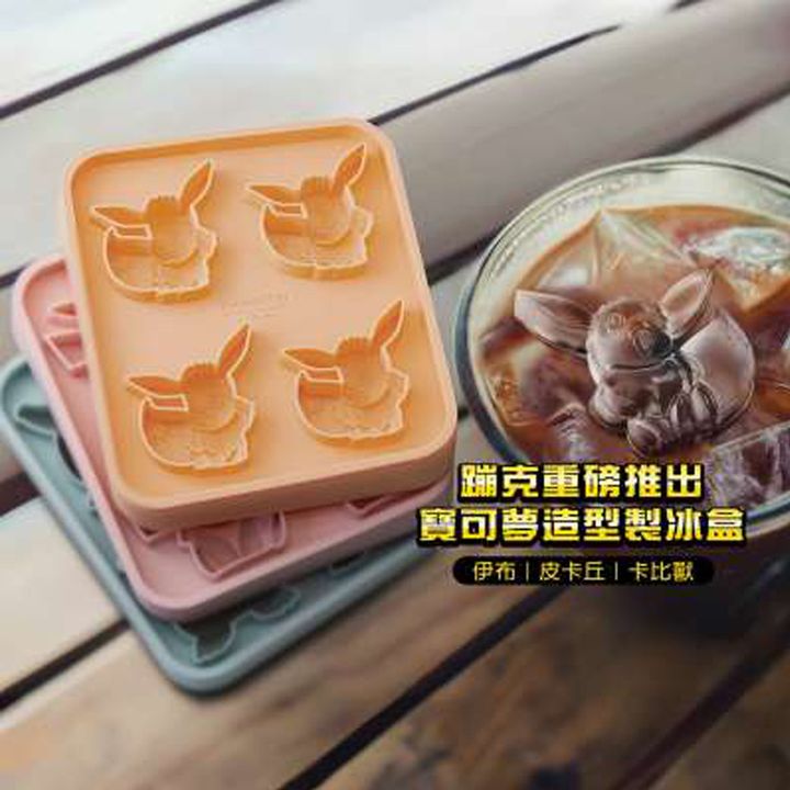 800x800-icecubetray-feature-10_1(800)