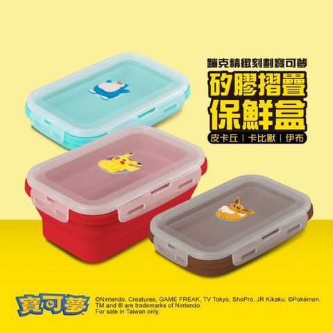 1340_1340-foldablefoodcontainer-feature-01_1_2(800)