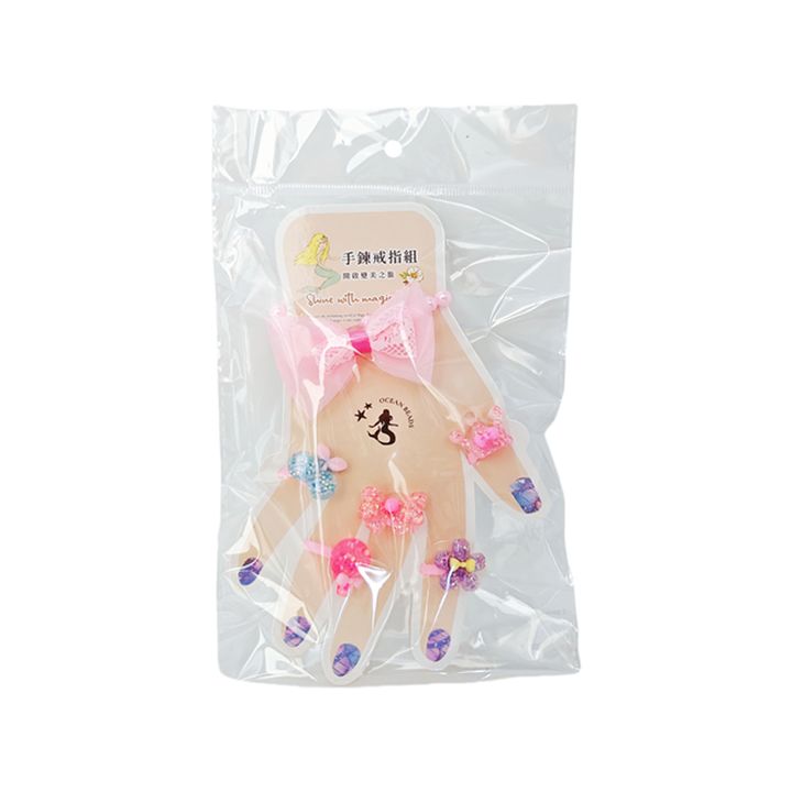 PM0008-321 女孩飾品-手錬戒指組-繽紛亮片-1(800)
