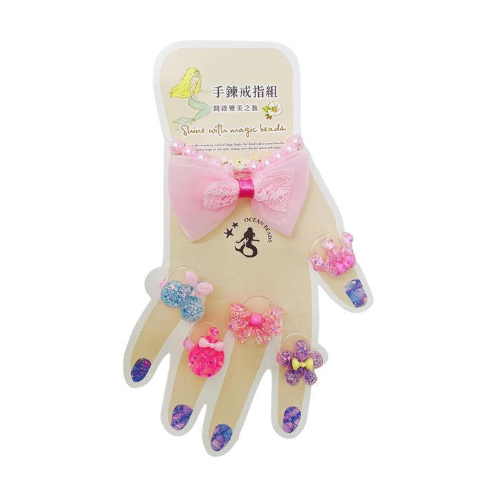 PM0008-321 女孩飾品-手錬戒指組-繽紛亮片-4(800)
