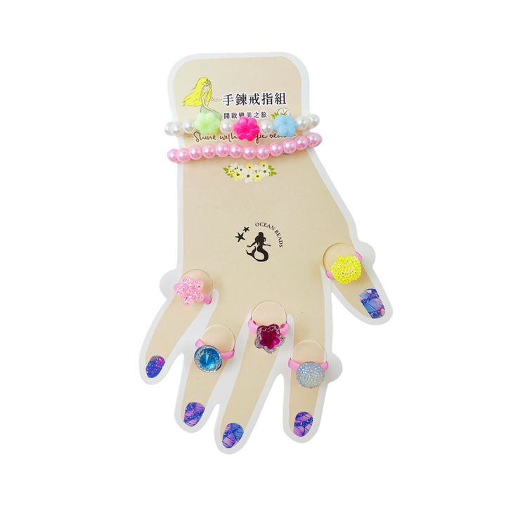 PM0008-317 女孩飾品-手錬戒指組-彩鑽寶石-2(800)