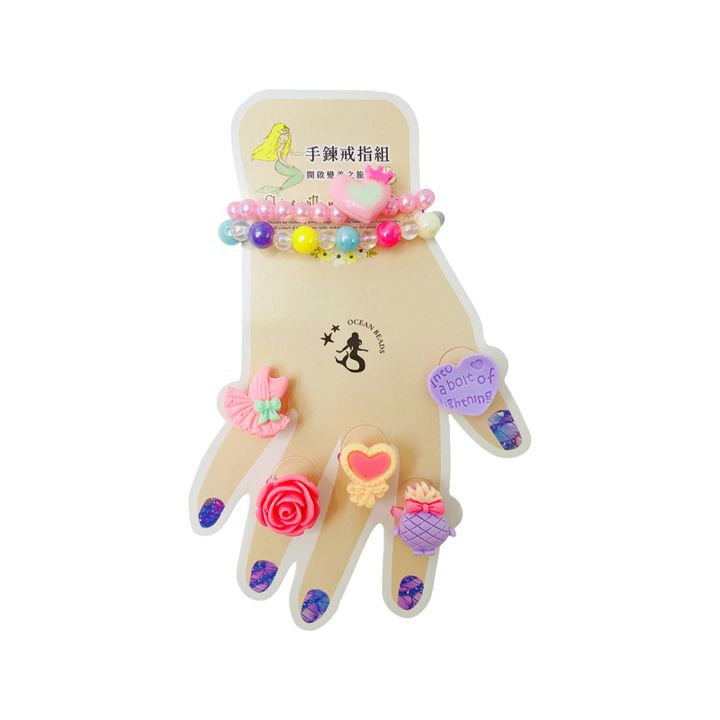 PM0008-315 女孩飾品-手錬戒指組-馬卡龍-2(800)