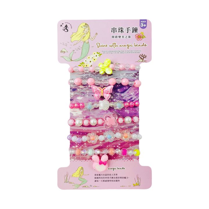 PM0008-330 女孩飾品-手錬6入組-粉紅泡泡-2(800)