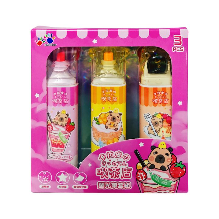 WJ0176-006 卡拉皮の喫茶店螢光筆套組(印章筆+滾輪筆+螢光筆）-1(800)