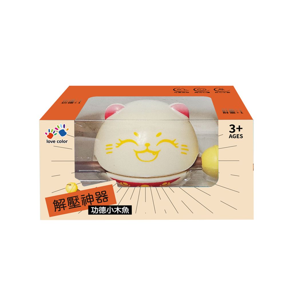 NG0307-009 解壓神器-功德小木魚-招財貓(混色)-2(800)