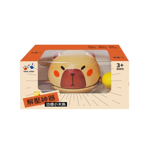 NG0307-006 解壓神器-功德小木魚-卡皮巴拉-1(800)