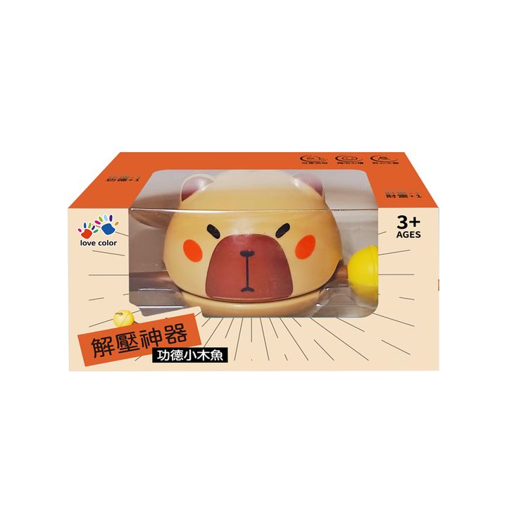 NG0307-006 解壓神器-功德小木魚-卡皮巴拉-1(800)