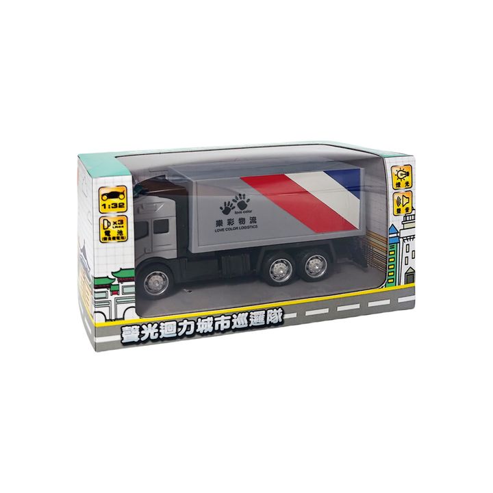915-012 聲光迴力車-物流運輸車-1(800)