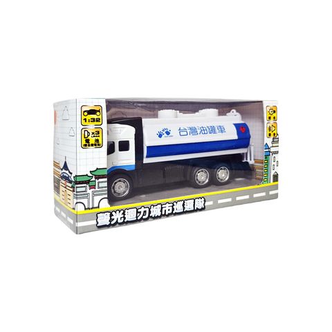 915-013 聲光迴力車-台灣油灌車-1(800)