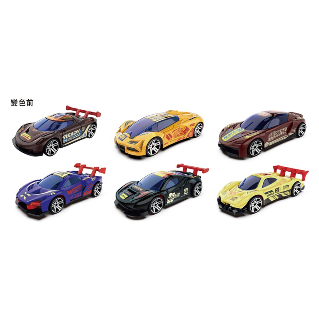4711514111644_熱血體感變色合金車-彩繪跑車(混款) (3)(800)
