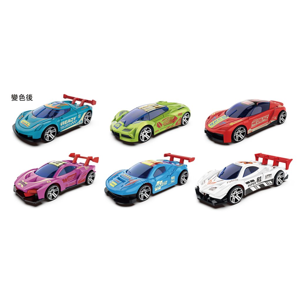 4711514111644_熱血體感變色合金車-彩繪跑車(混款) (4)(800)