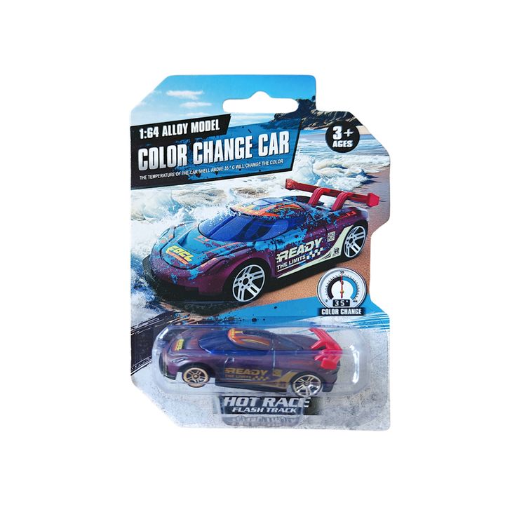 4711514111644_熱血體感變色合金車-彩繪跑車(混款) (1)(800)
