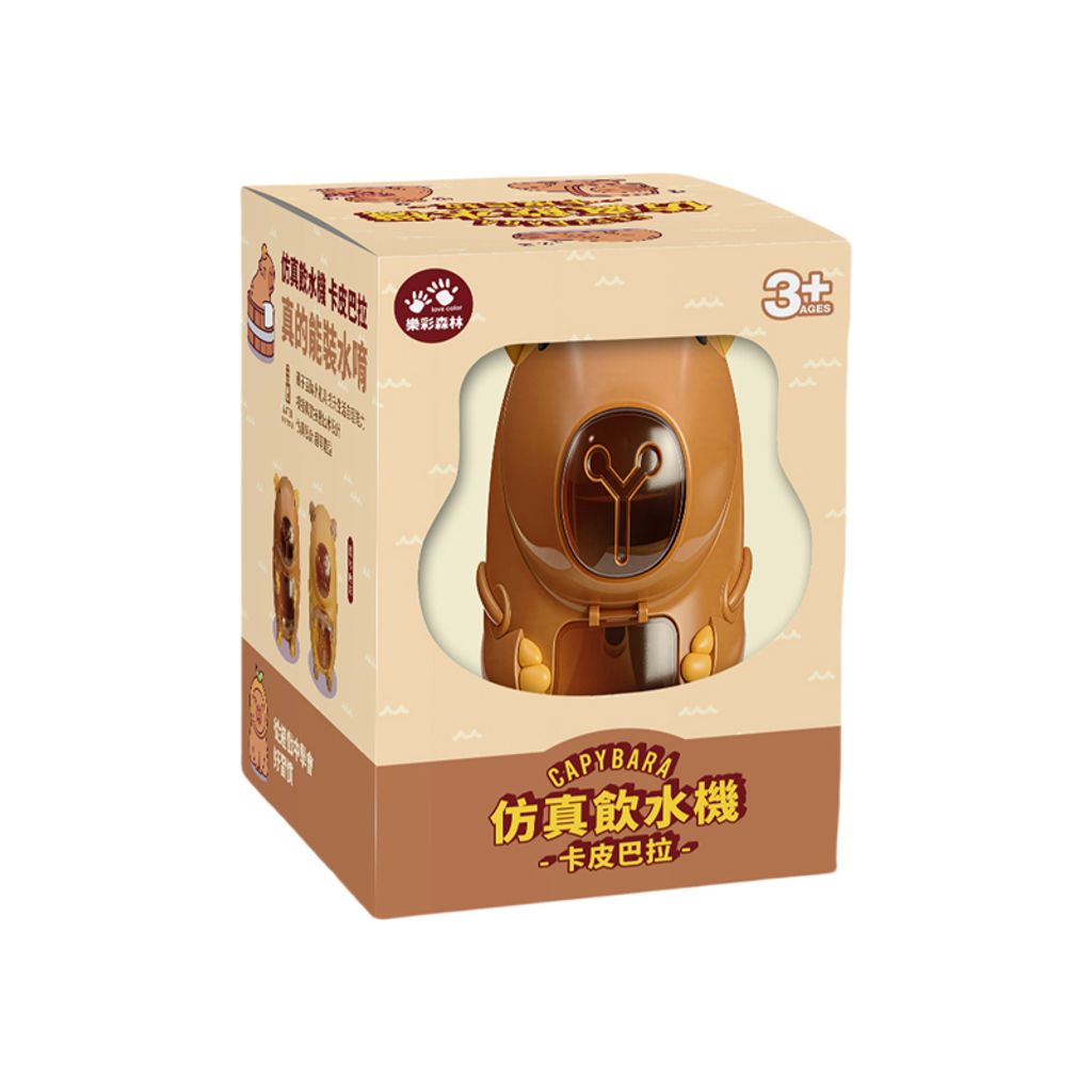 4711514112184_仿真飲水機-卡皮巴拉 (3)800