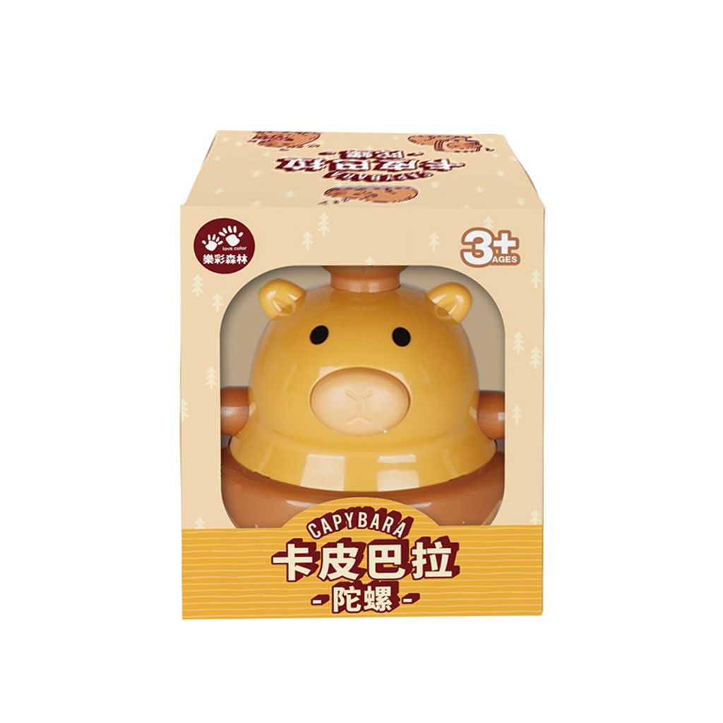 4711514112191_卡皮巴拉陀螺 (5)800
