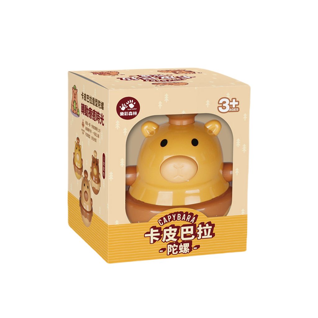 4711514112191_卡皮巴拉陀螺 (3)800