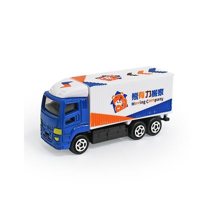 6939023622101_迷你合金車-熊有力搬家210 (1)800