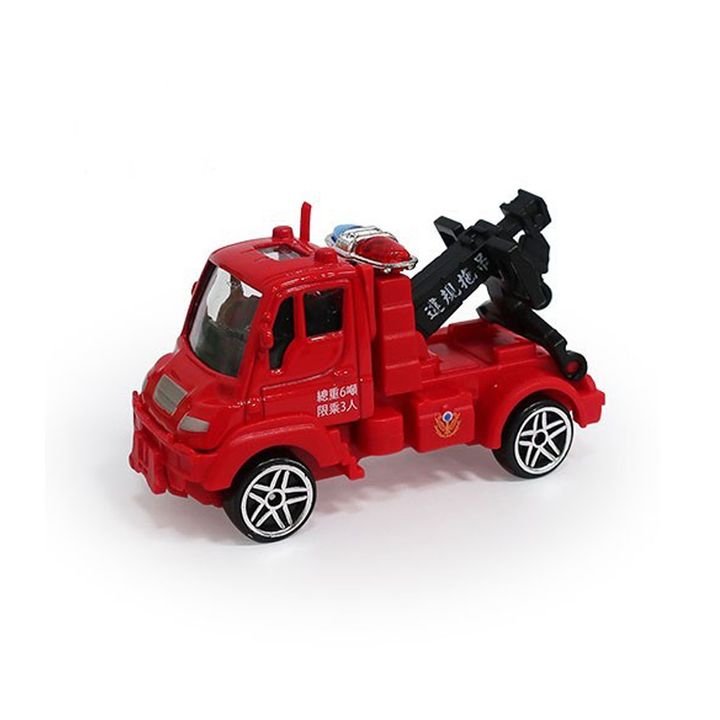 6939023622132-迷你合金車-違規拖吊車213(800)