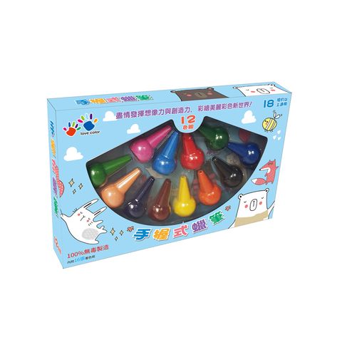 4711514112092_手握式蠟筆繽紛12色組_01 (2)(800)
