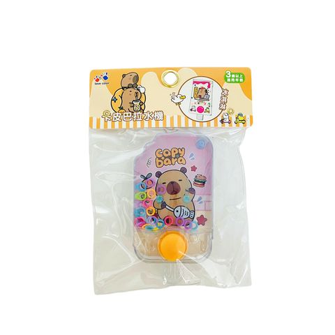 NG0195-003 卡皮巴拉水機-冰淇淋(混款)-1(800)