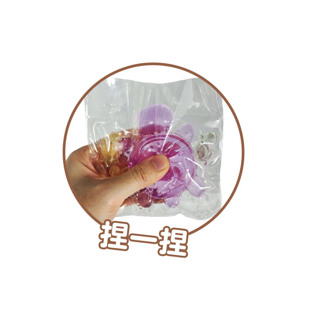 NG0389-022 療癒捏捏樂-有隻大烏龜_4(800)
