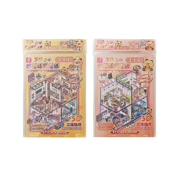 6976134580463_3D立體微縮場景貼紙-卡皮巴拉(混款) (1)(800)