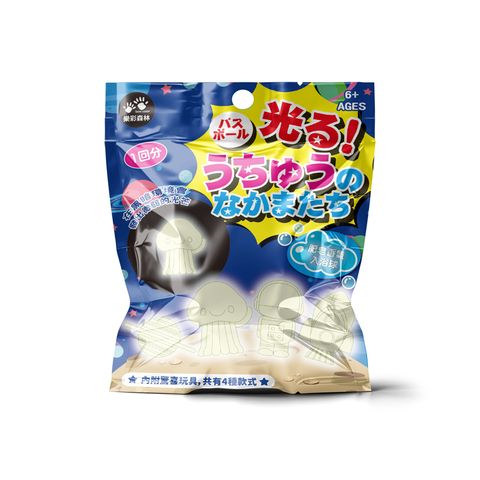 4711514112313-療癒泡澡入浴球-夜光星際公仔(800)
