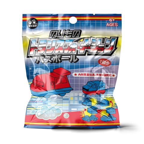 4711514112320-療癒泡澡入浴球-交通工具變形玩具(800)