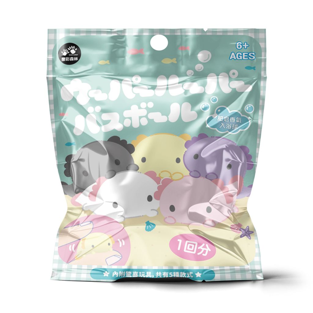 4711514112467_日式療癒泡澡入浴球-蠑螈寶寶 (1)(800)