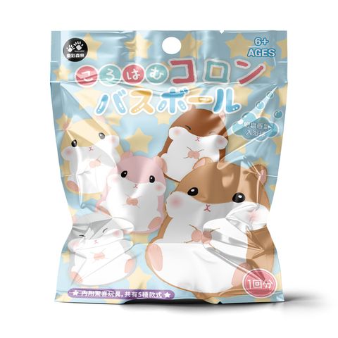 4711514112481_日式療癒泡澡入浴球-萌萌倉鼠 (1)(800)