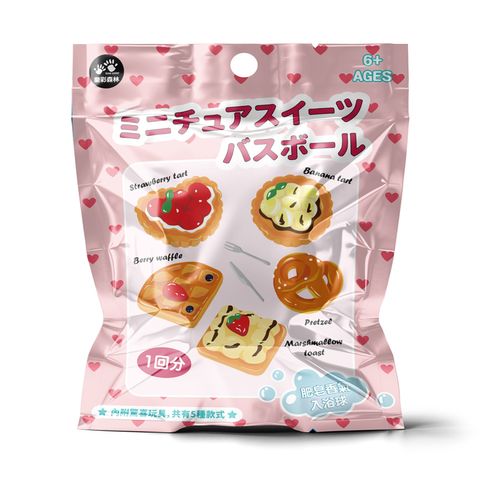 4711514112535_日式療癒泡澡入浴球-迷你甜點 (1)(800)