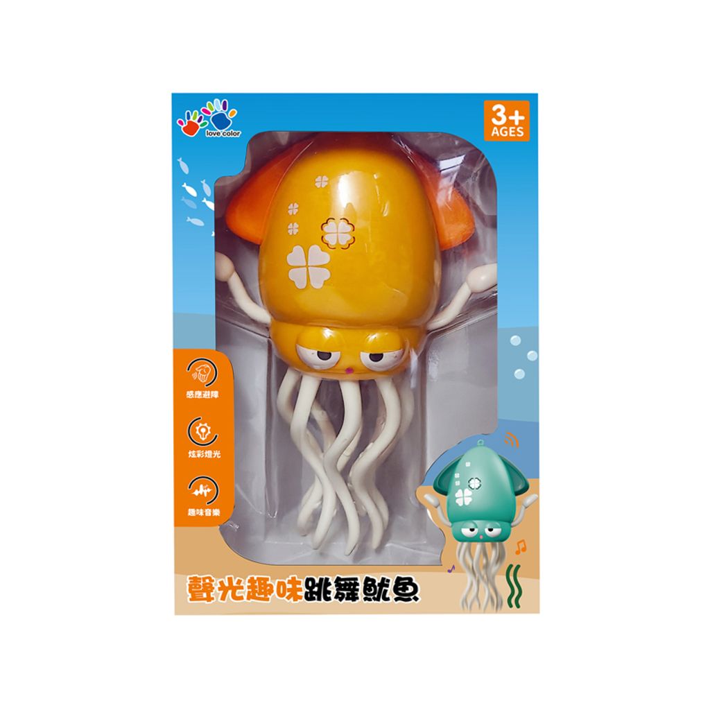 EA0464-002A 聲光趣味跳舞魷魚-黄-1(800)