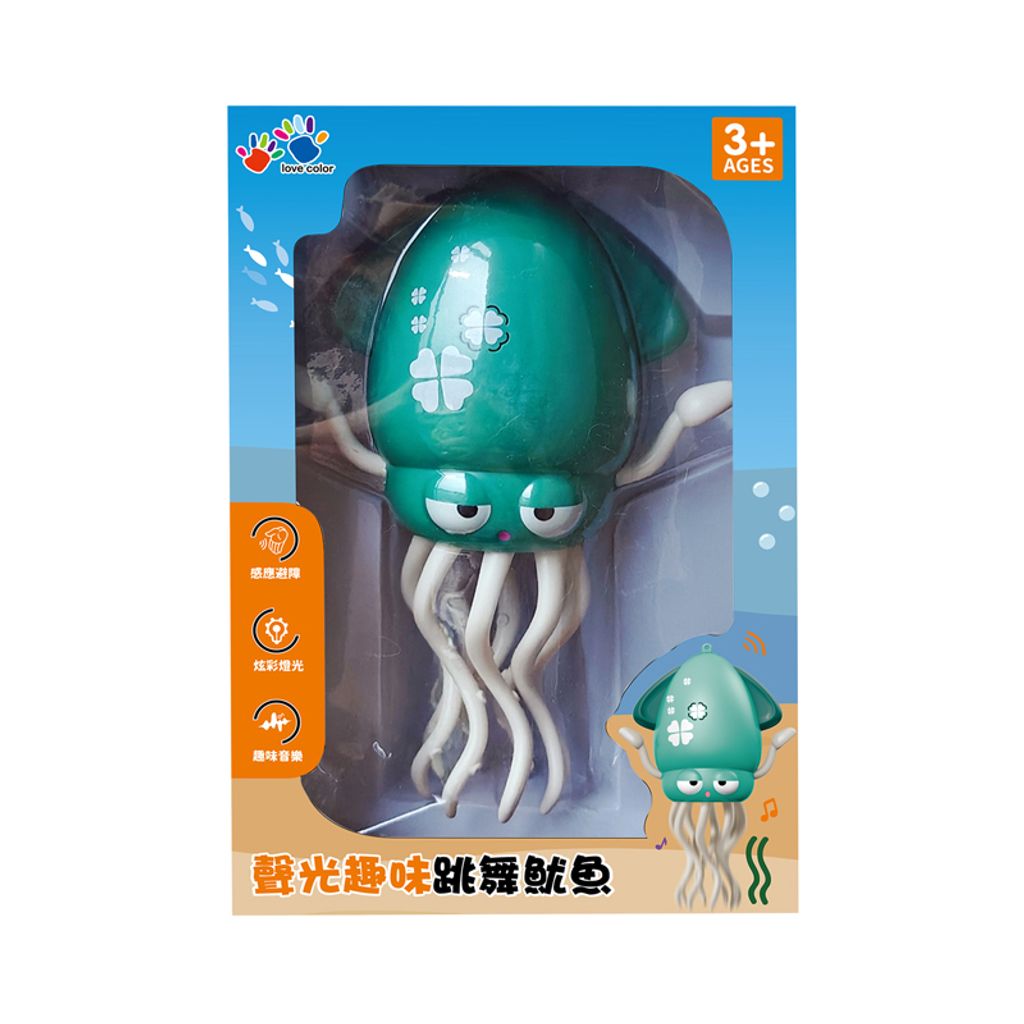 EA0464-002B 聲光趣味跳舞魷魚-綠-1(800)