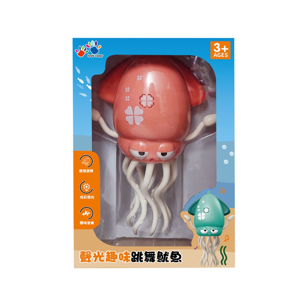 EA0464-002C 聲光趣味跳舞魷魚-紅-1(800)