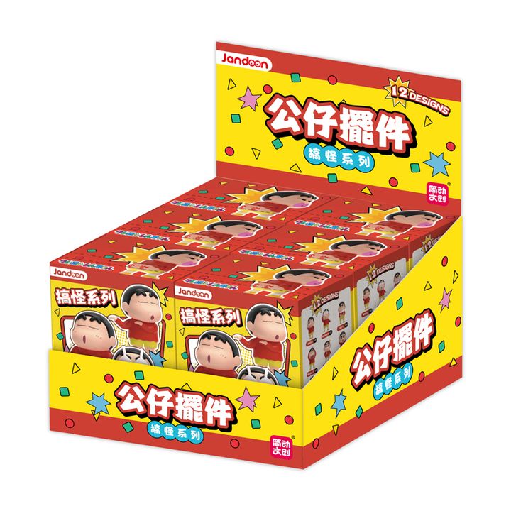 689-138 蠟筆小新萌粒公仔-搞怪系列-1(800)