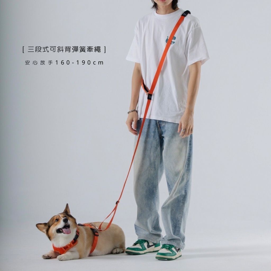 LINE_ALBUM_2.5牽繩_230921_2