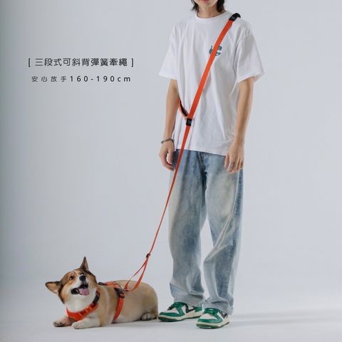 LINE_ALBUM_2.5牽繩_230921_2