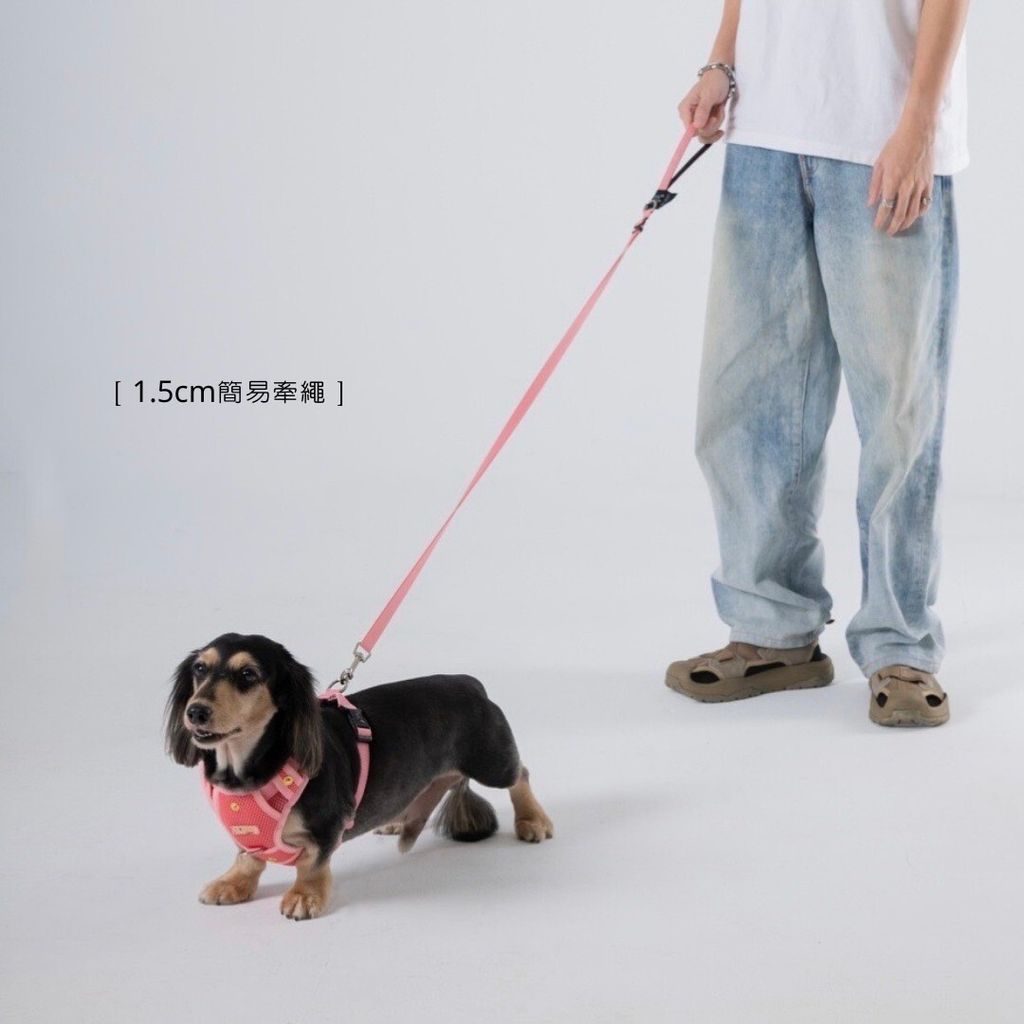 LINE_ALBUM_1.5牽繩_230921_2