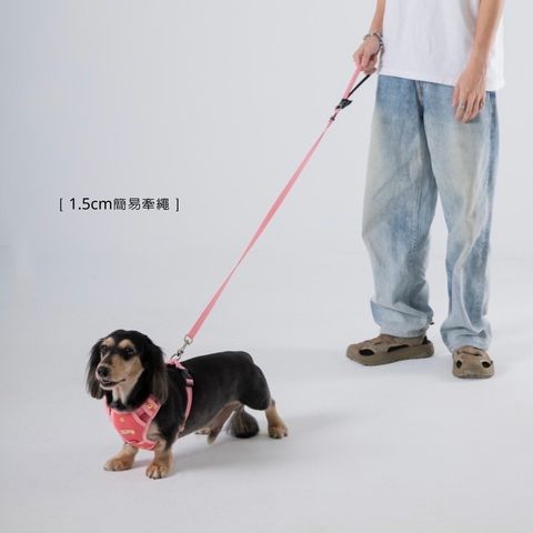 LINE_ALBUM_1.5牽繩_230921_2