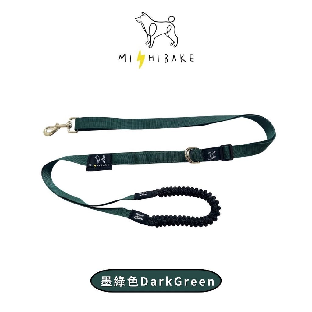 LINE_ALBUM_2.5牽繩_241110_11