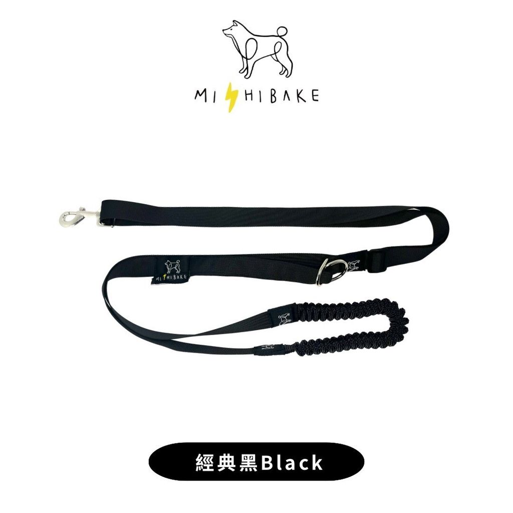 LINE_ALBUM_2.5牽繩_241110_15