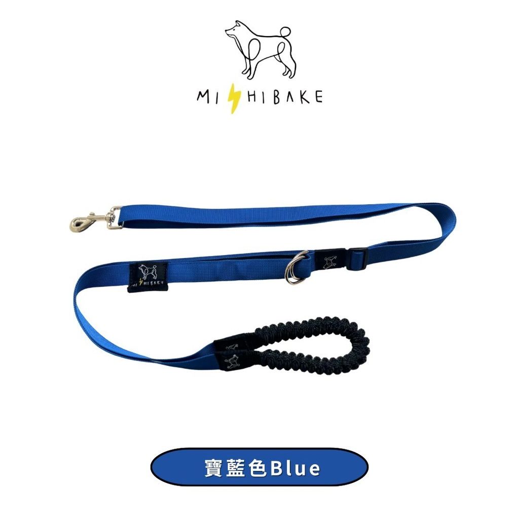 LINE_ALBUM_2.5牽繩_241110_12