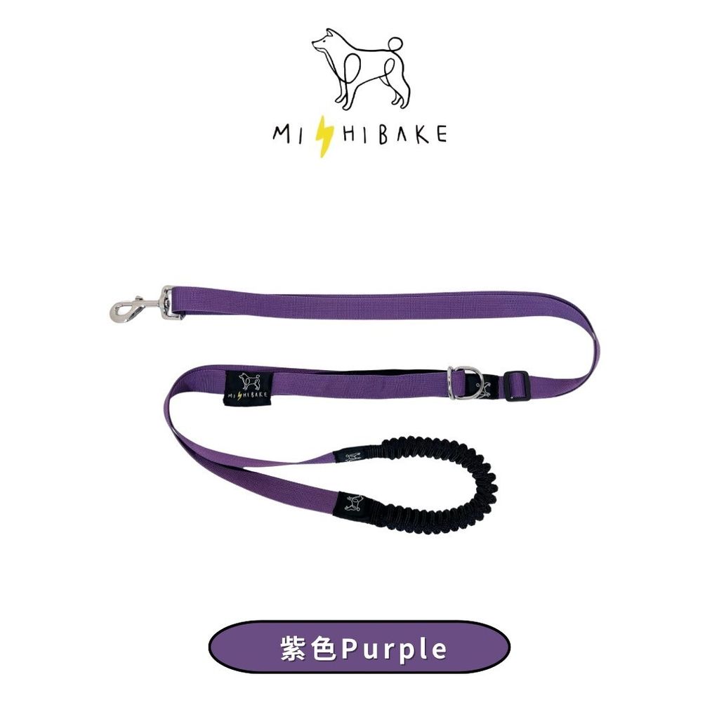 LINE_ALBUM_2.5牽繩_241110_14